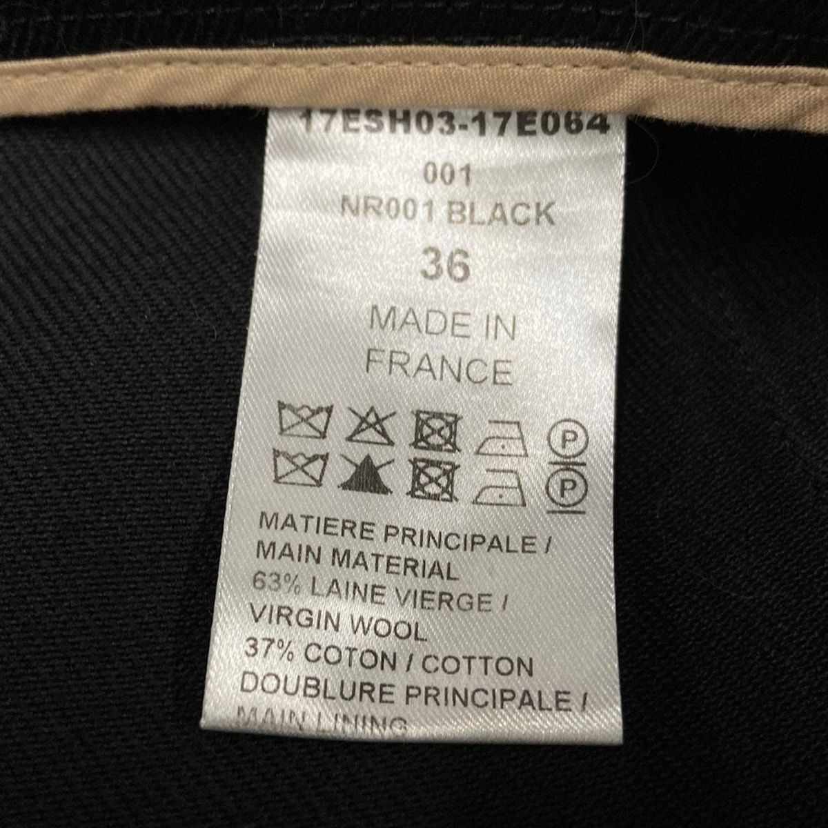 セーラーパンツ 七分丈