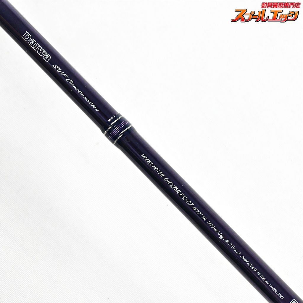 ハートランド 柳龍 スピニングツーピースHL6102MLFS-07 ジャンク扱い Yahoo!オークション -「hl6102mlfs-07」の落札相場・落札価格