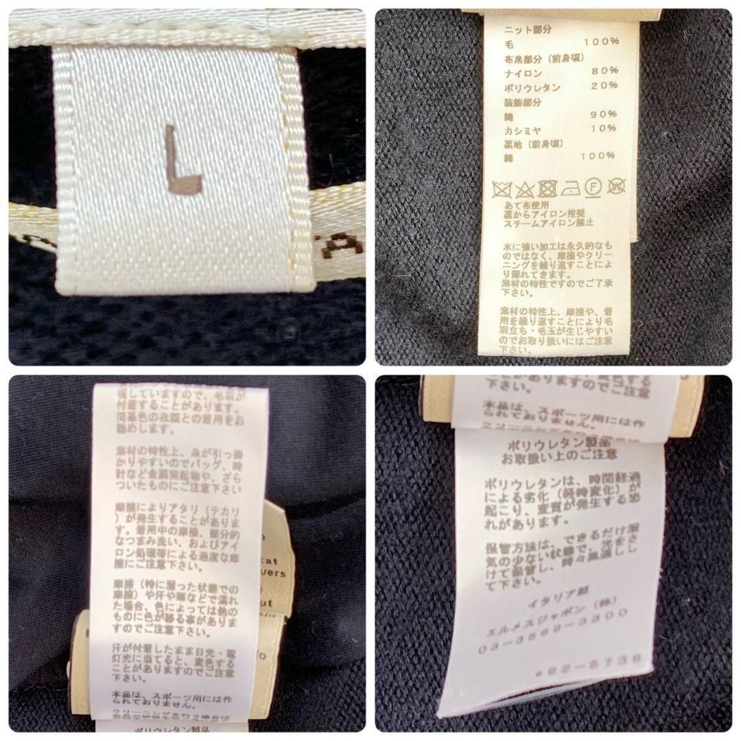 エルメス HERMES ランウェイモデル ハイブリッドブルゾン