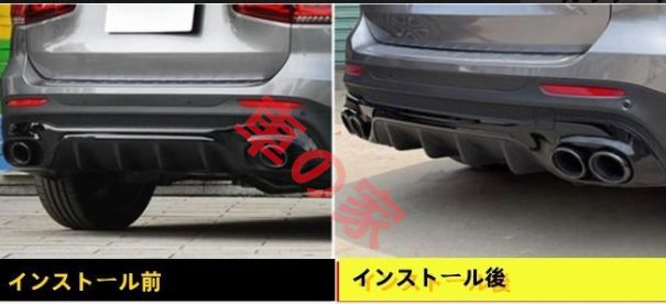 2021年- マフラーカッター