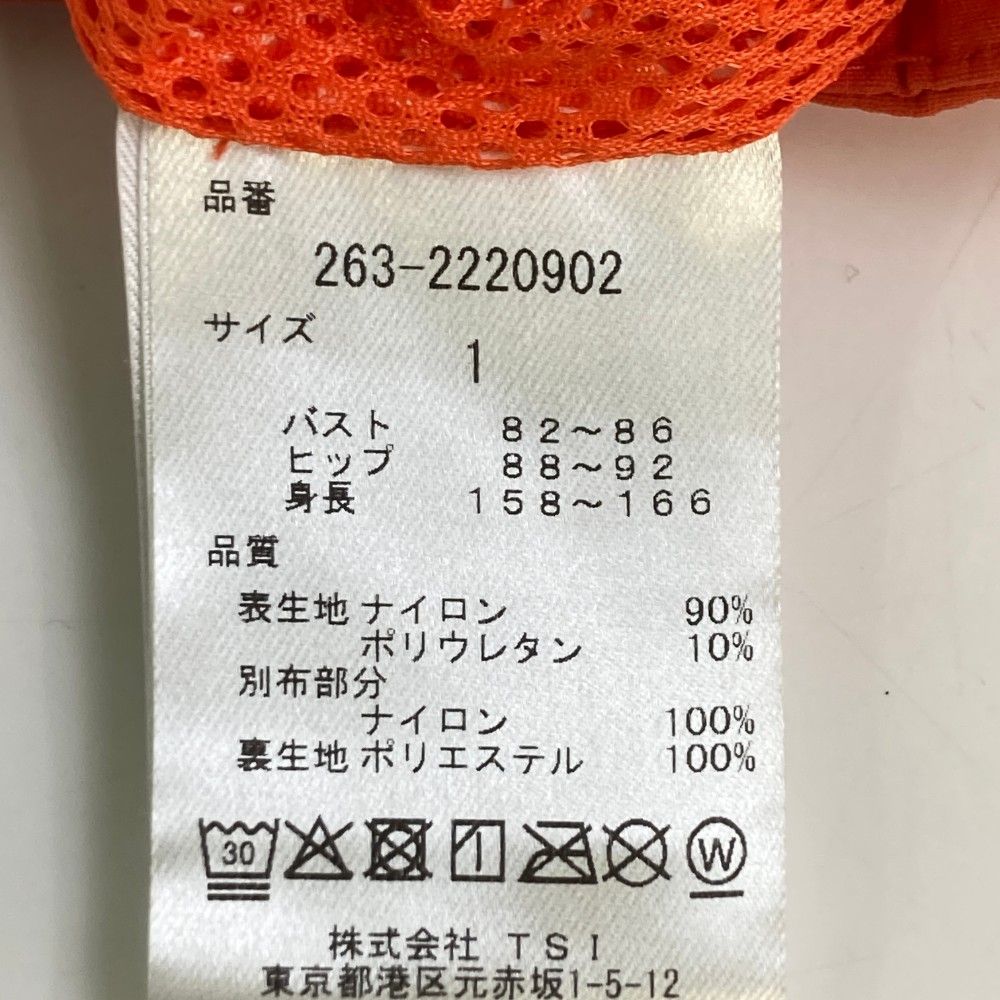 レディース