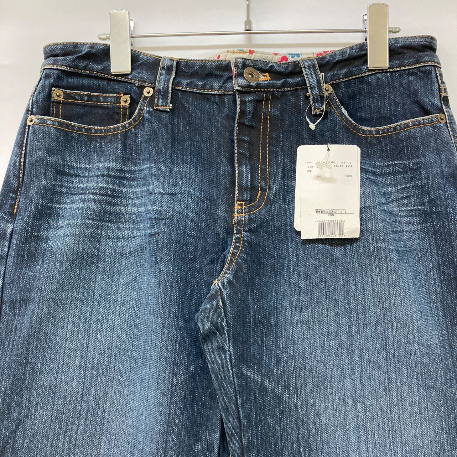 新品】VIVAYOU ビバユー パンツ デニム ジーンズ レディース