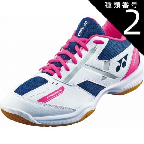 種類2：W/P/21.5(4550468115014) Yonex(ヨネックス) SHB670 パワークッション670 バドミントンシューズ パワークッション 670