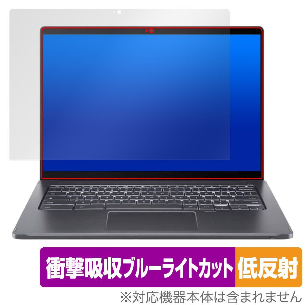 Acer Chromebook Spin 714 CP714-2WN / CP714-2W 保護 フィルム OverLay Absorber 低反射 for エイサー ノートパソコン 衝撃吸収 抗菌