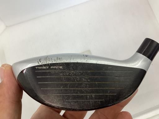 フレックスその他