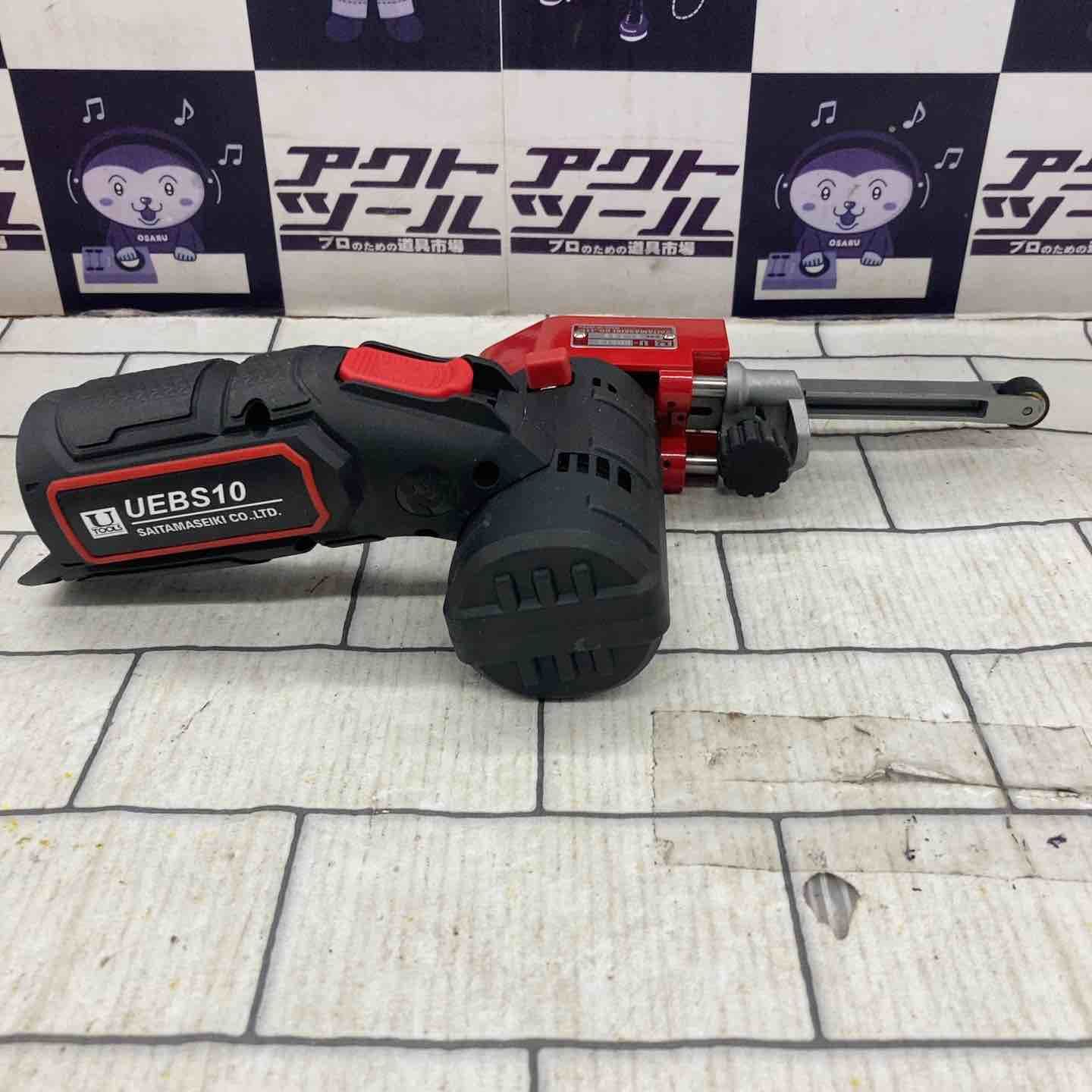 コードレスベルトサンダ