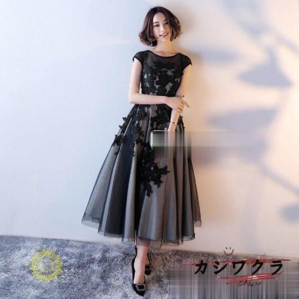 パーティードレス 結婚式 ワンピース 大きいサイズ袖あり膝丈 お呼ばれ服 ドレス 服装 服 女性 二次会 親族 同窓会 卒業式 フォーマルAライン20代 30代 pyIm476