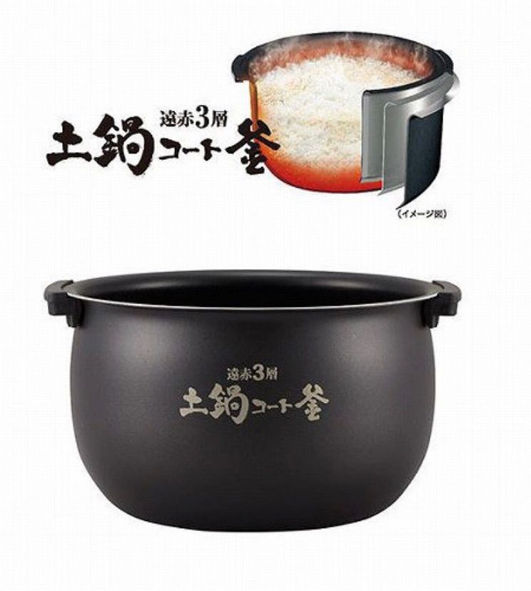 タイガー IH炊飯器 5.5合 JKT-L100TP パールブラウン - メルカリ