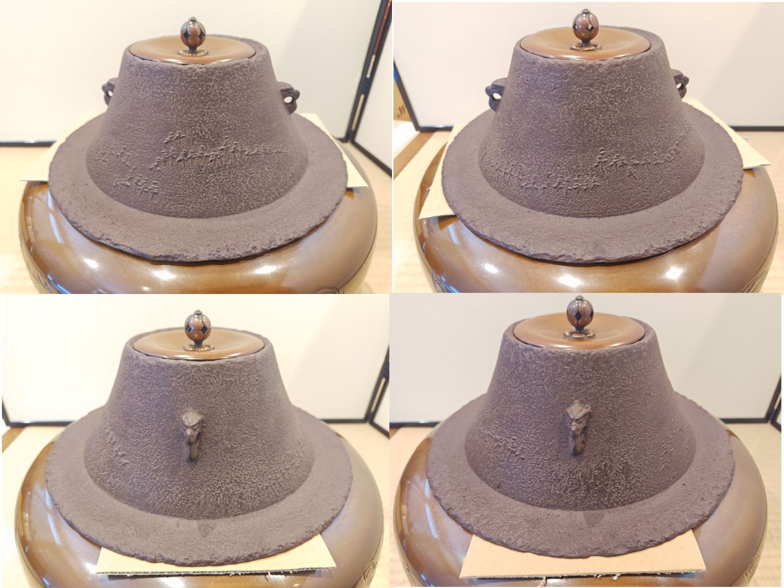 逢絢亭】茶道具 鳳凰風炉 唐銅 畠春斎釜添え 風炉師 昇雲作 共箱入り