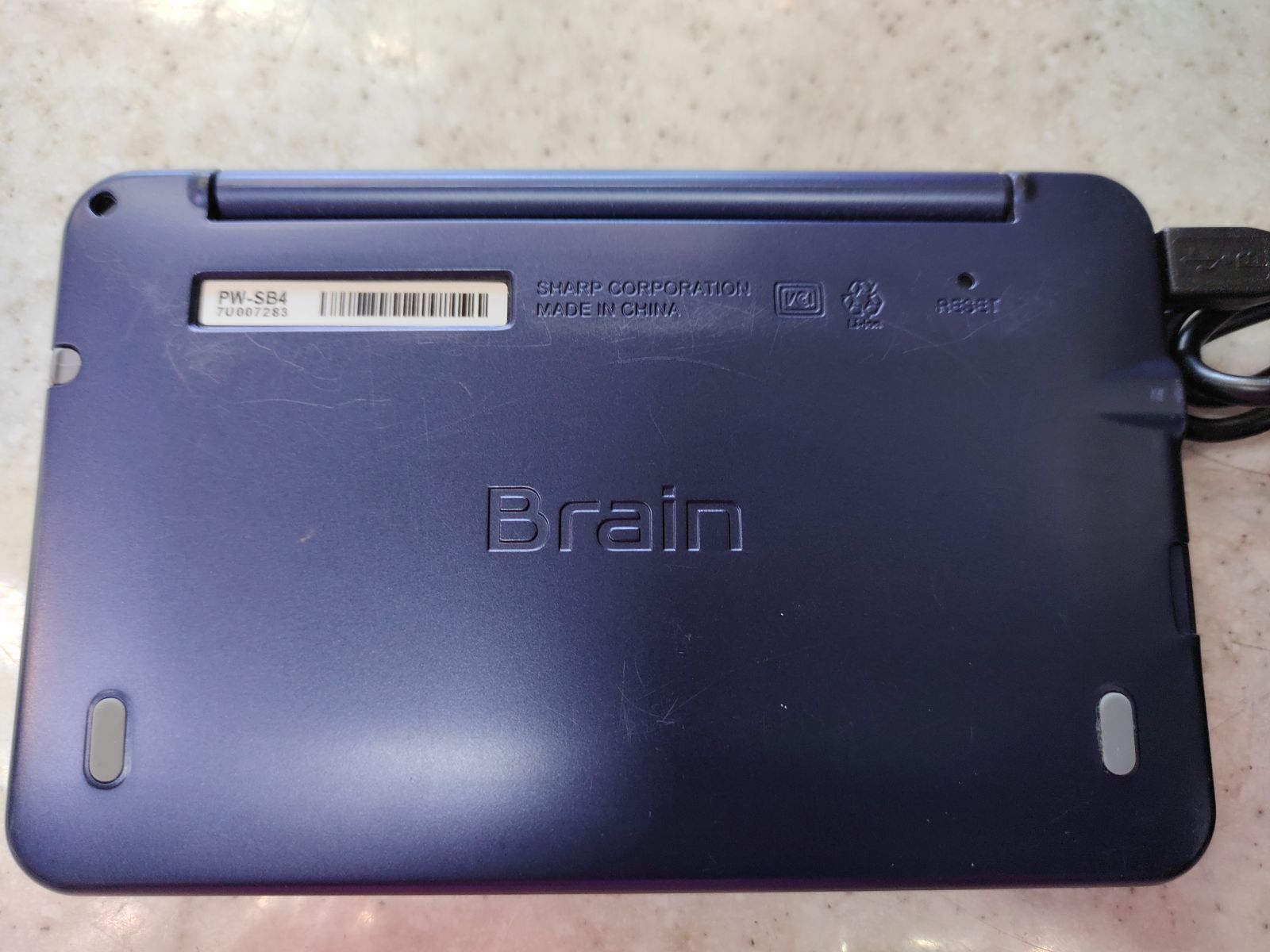 電子辞書 BRAIN(2017年式)PW-SB4 Amazon | シャープ カラ―電子辞書 Brain 大学生・ビジネスモデル