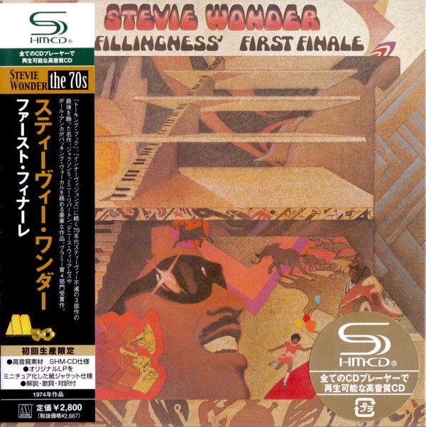 独CD Various Artists Classics Hollywood to Broadway 310642HI