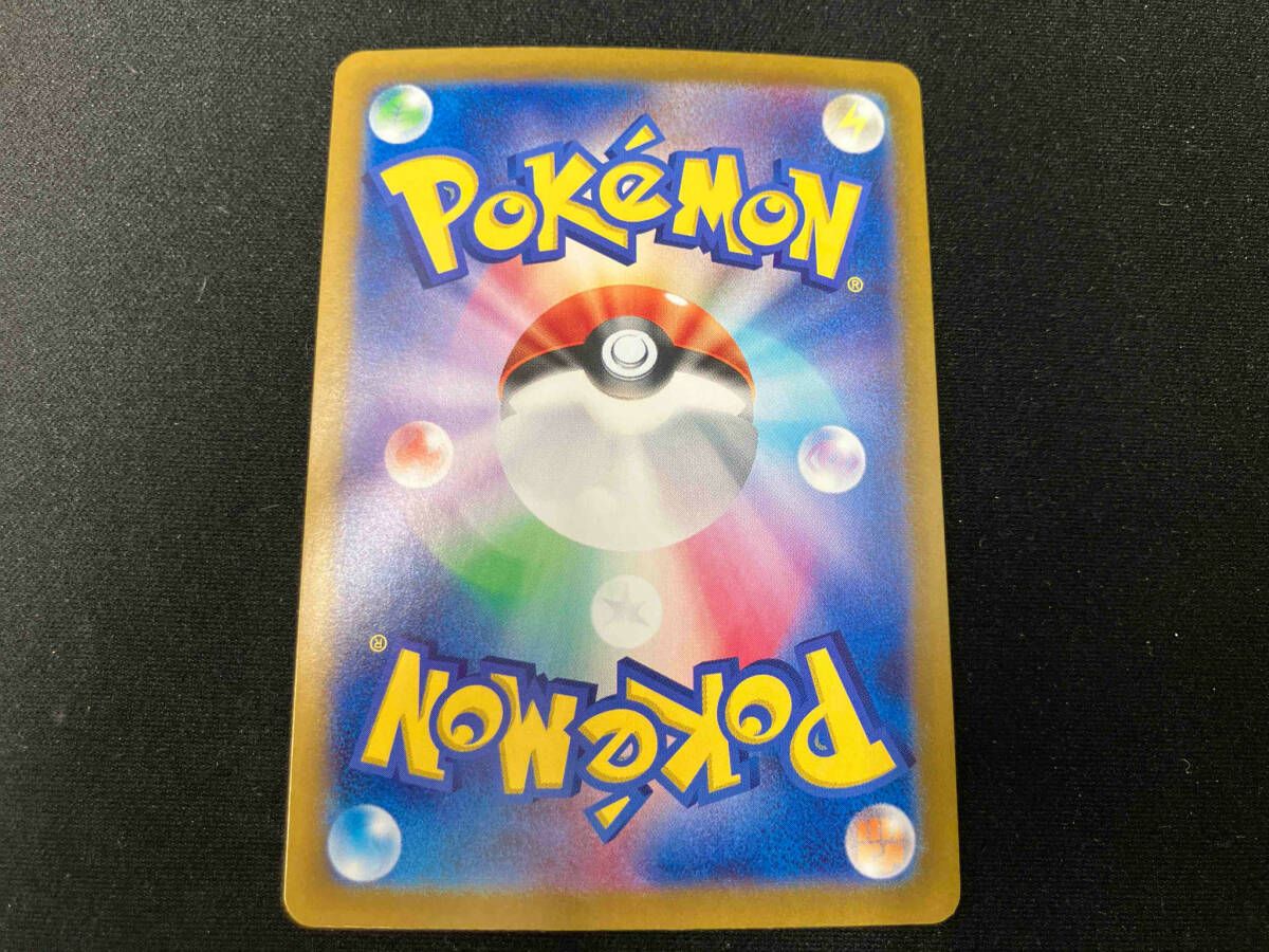 ポケモンカード e 31枚 まとめ売り 【P619a モモワロウex(090/064) SAR ポケモンカードゲーム - メルカリ
