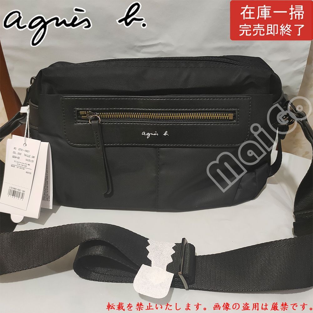 新品未使用】agnes b. アニエスベー ショルダーバッグ レディース ショルダーバッグ 本日限定セール ポシェット バックパック リュック -  メルカリ