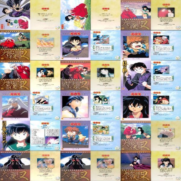 犬夜叉 カードダスマスターズ カード セミコンプ SP EX 非売品