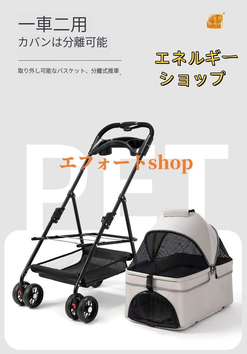 2004年Cruzeiro Esporte Clube ユニ.UKサイズ: L Cruzeiro 2004 2005