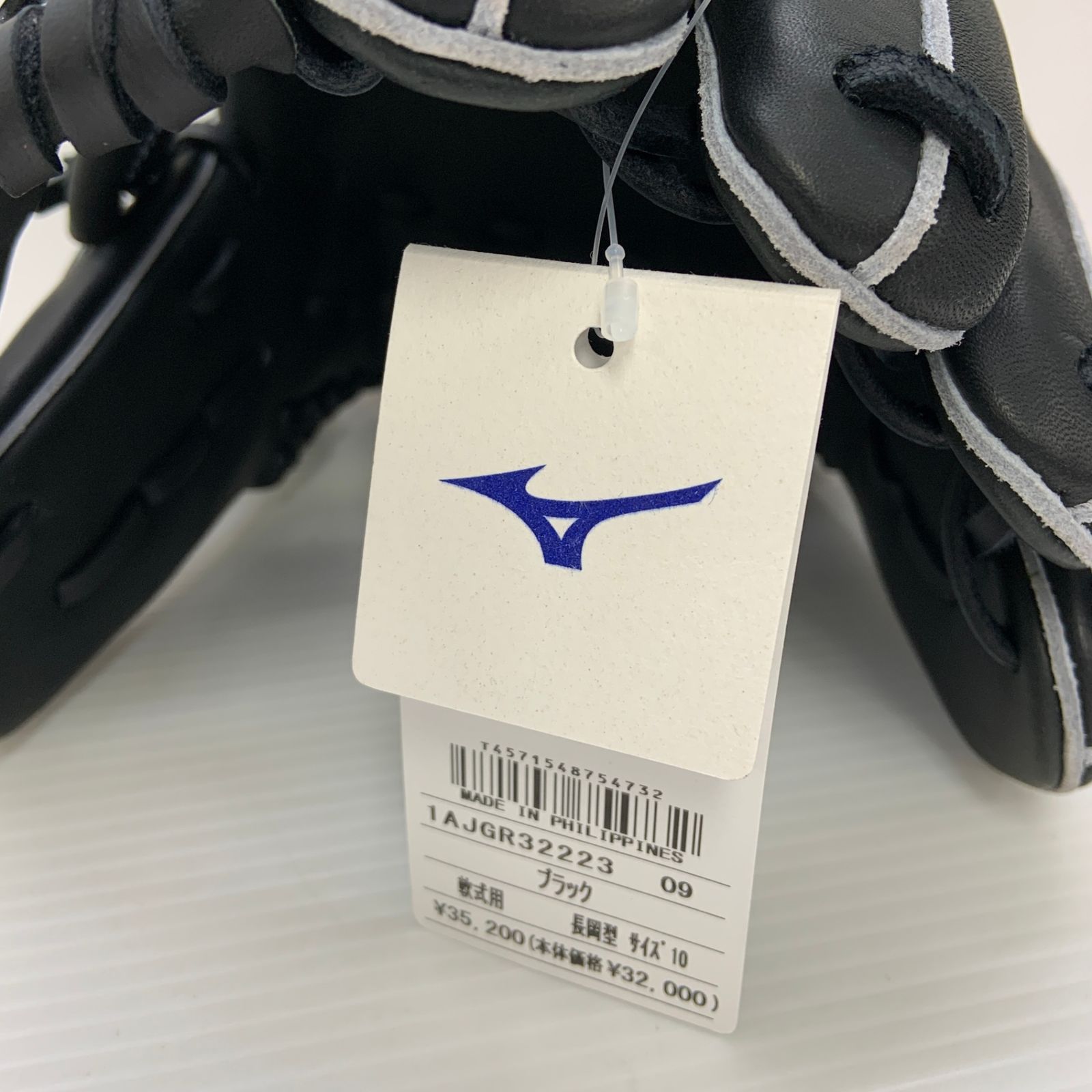 グローブ グラブ