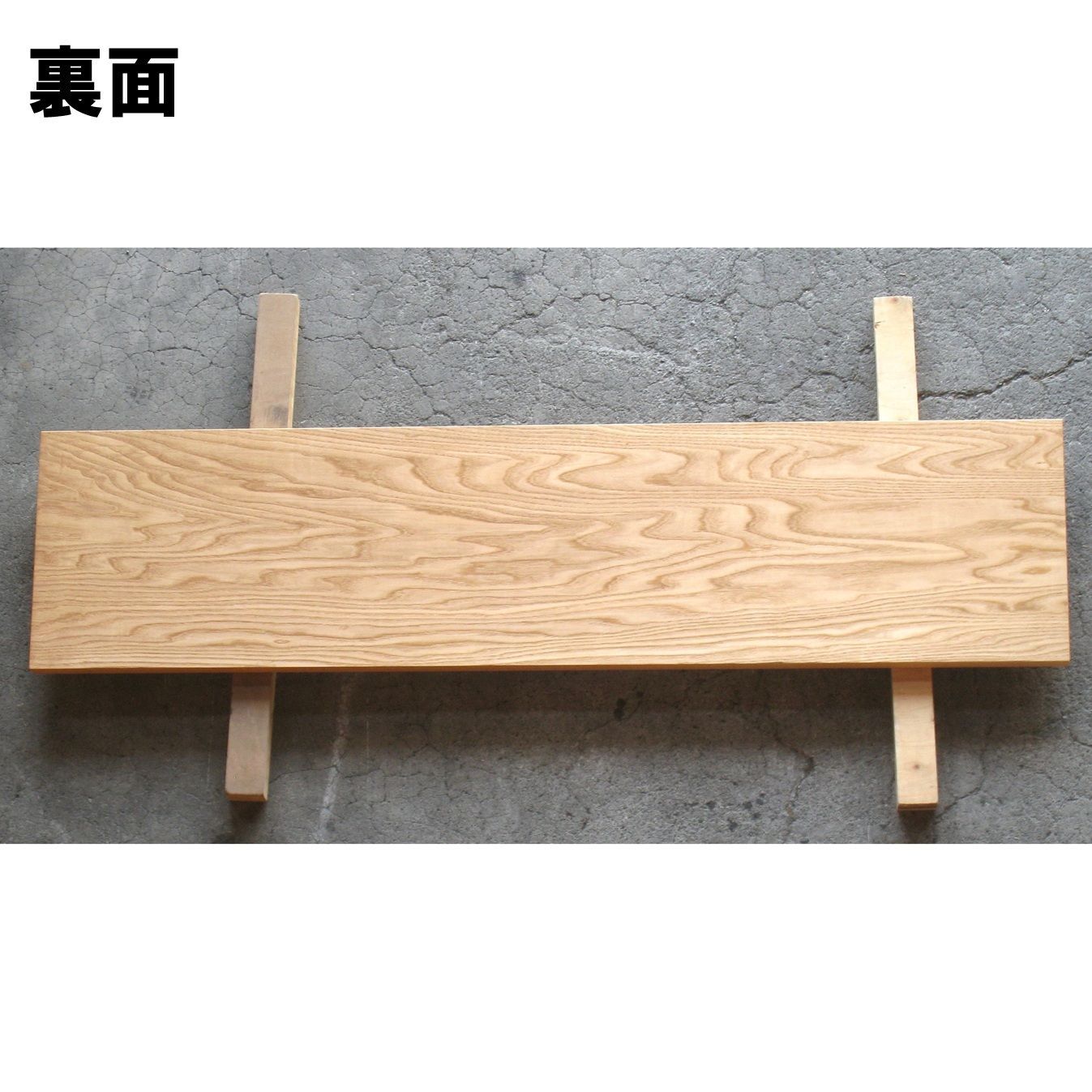 プレーナー・塗装加工済】栗 DIY クリ 天然木 一枚板 くり 広葉樹 銘木