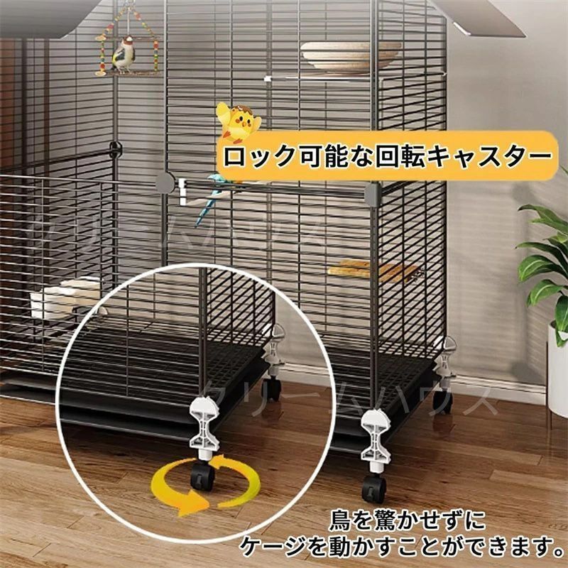 大型 ② バードケージ インコ オウム 鳥かご キャスター 白 えとぴりか 大型 ② バードケージ インコ オウム 鳥かご キャスター 白 えとぴりか