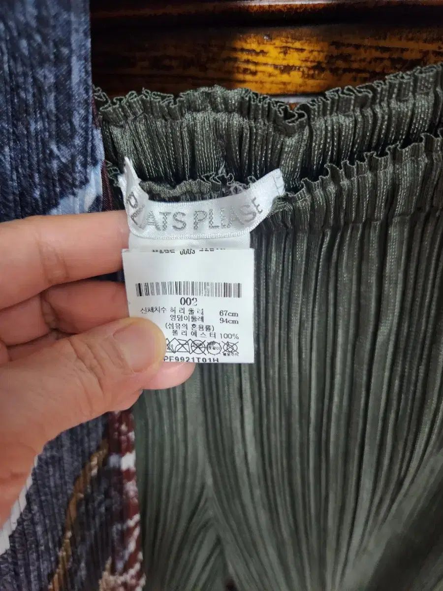 PLEATS PLEASE プリーツプリーズ ISSEY MIYAKE イッセイミヤケ WWW_MAAHADDERANG_COM