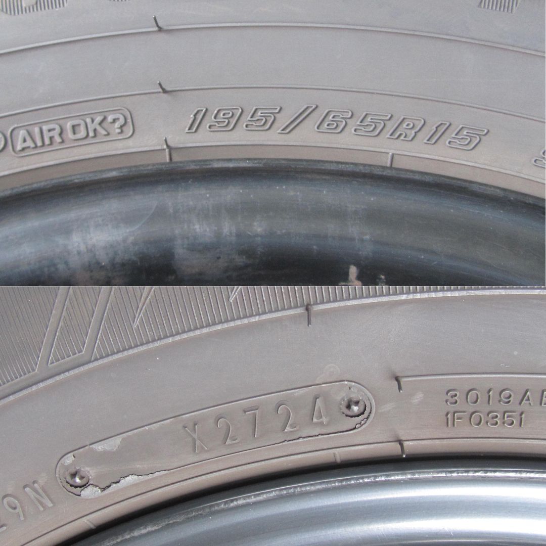 アイスナビ8 製タイヤ