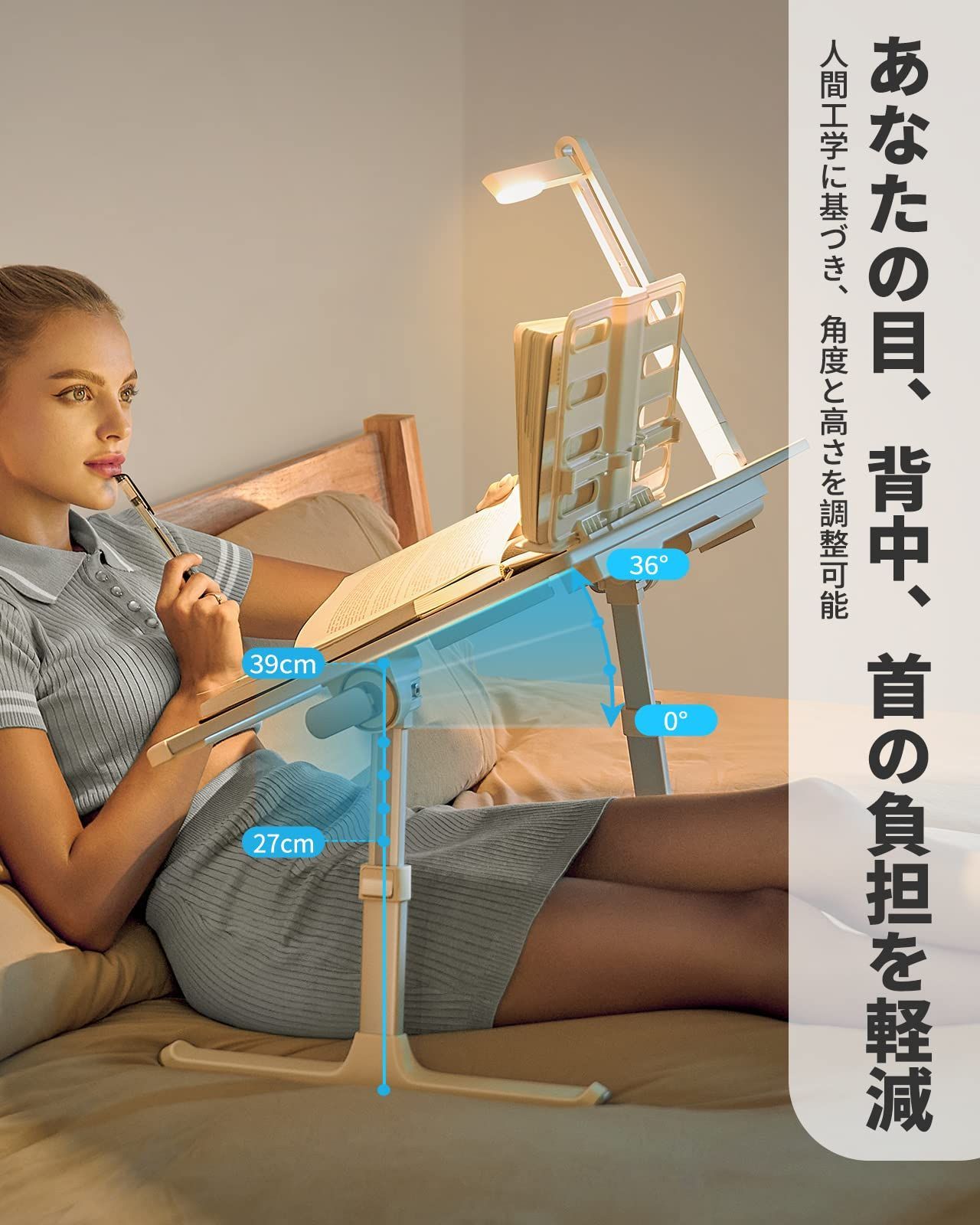 ローテーブル