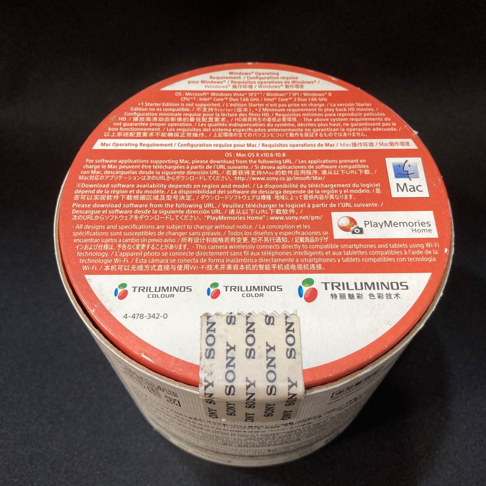  開封品 ソニー DSC QX 10 レンズスタイルカメラ ホワイト白 SONY 1006 2 その他 デジタルカメラ