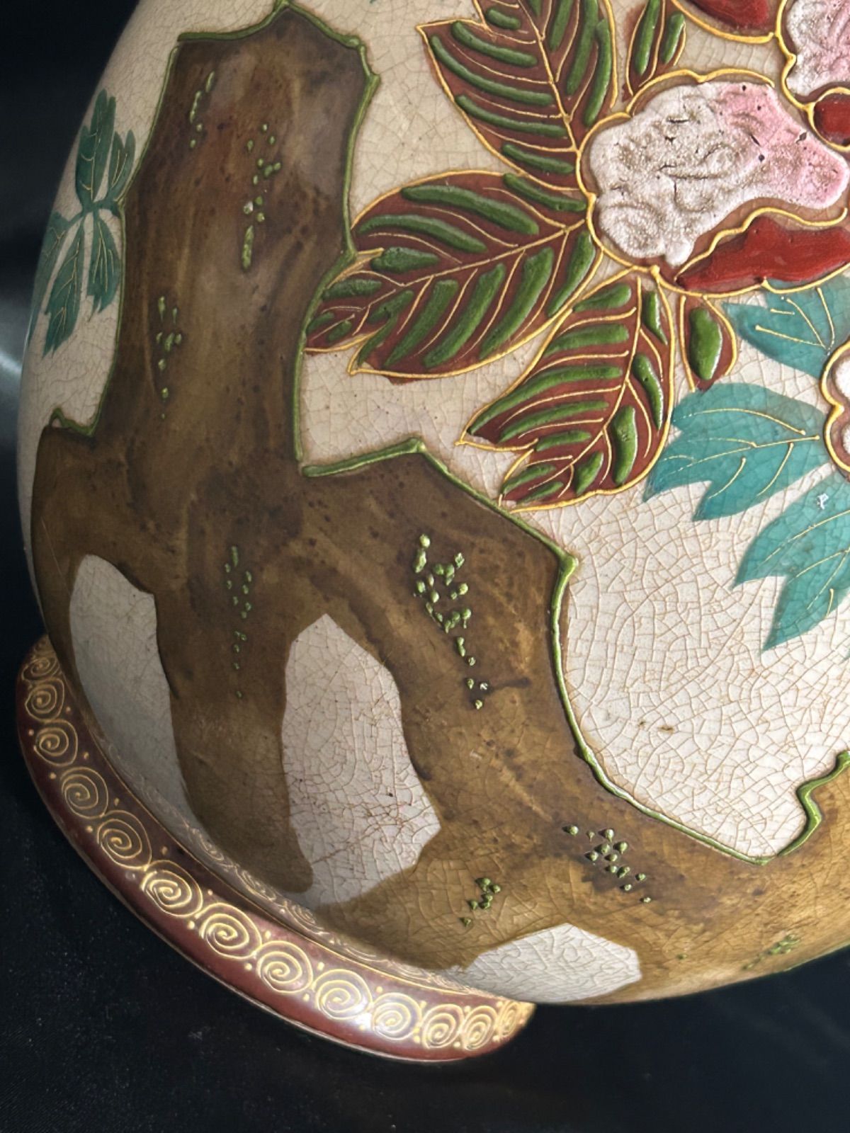 金彩色絵 牡丹図 肉厚 肉筆 双耳 象耳 薩摩焼 古薩摩 床