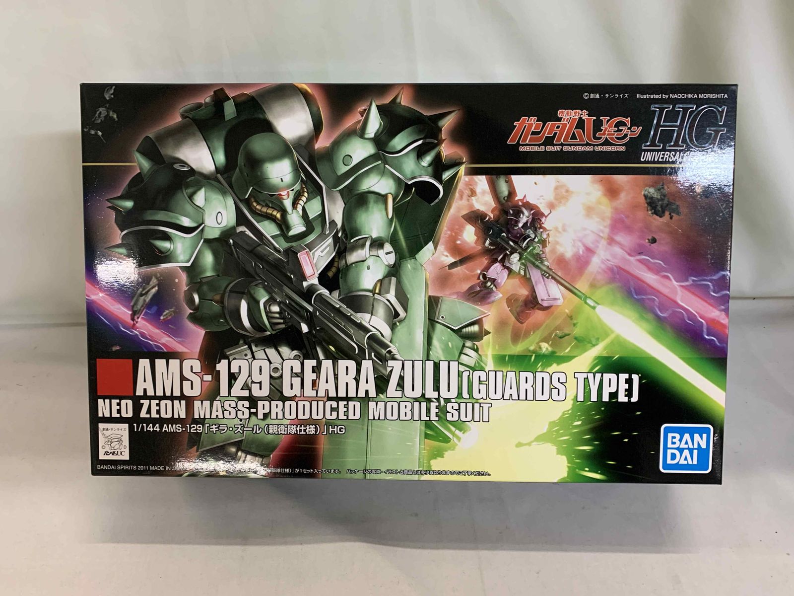 【未開封】HGUC 機動戦士ガンダムUC AMS-129 ギラ・ズール（親衛隊仕様） 1/144スケール 色分け済みプラモデル Amazon | HGUC 機動戦士ガンダムUC AMS-129 ギラ・ズール