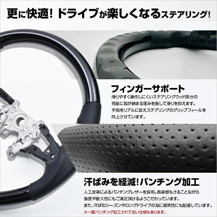 ヴェルファイア 30系