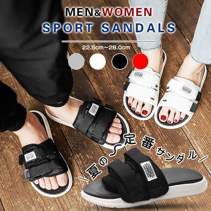 スポーツサンダル サンダル 厚底 レディース メンズ 男女兼用 調整 ベルクロサンダル スポサン 軽量 ペタンコ ベルクロ フラット お揃い ペア 歩きやすいmin#