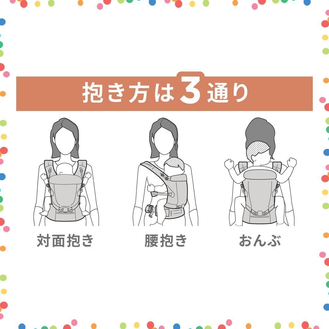 オニキスブラック 赤ちゃん