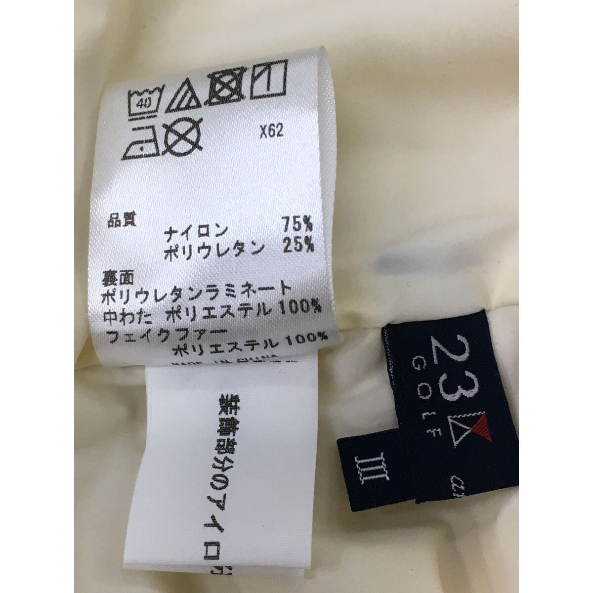 中古 レディース 23区ゴルフ 23区GOLF ブルゾン 3(LL) オフ白 オフ