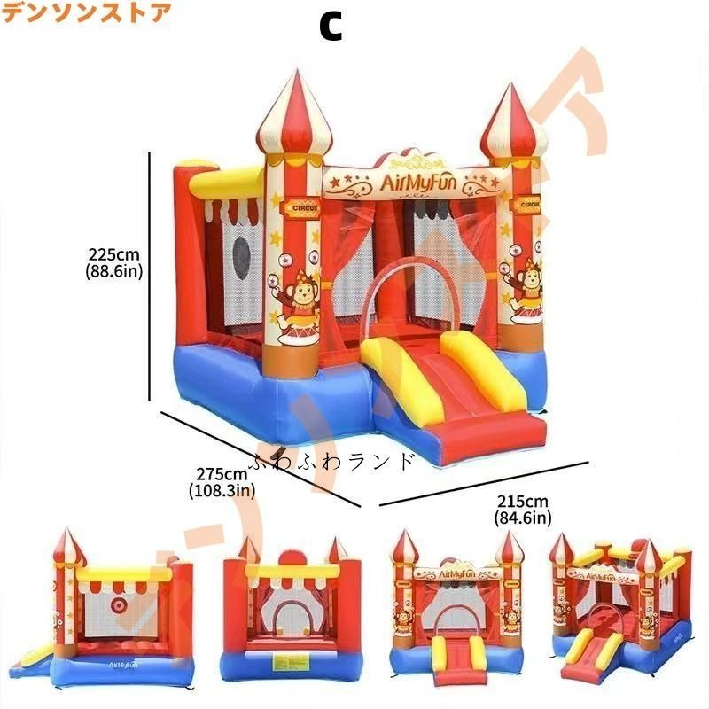 スライダー 滑り台付きプール