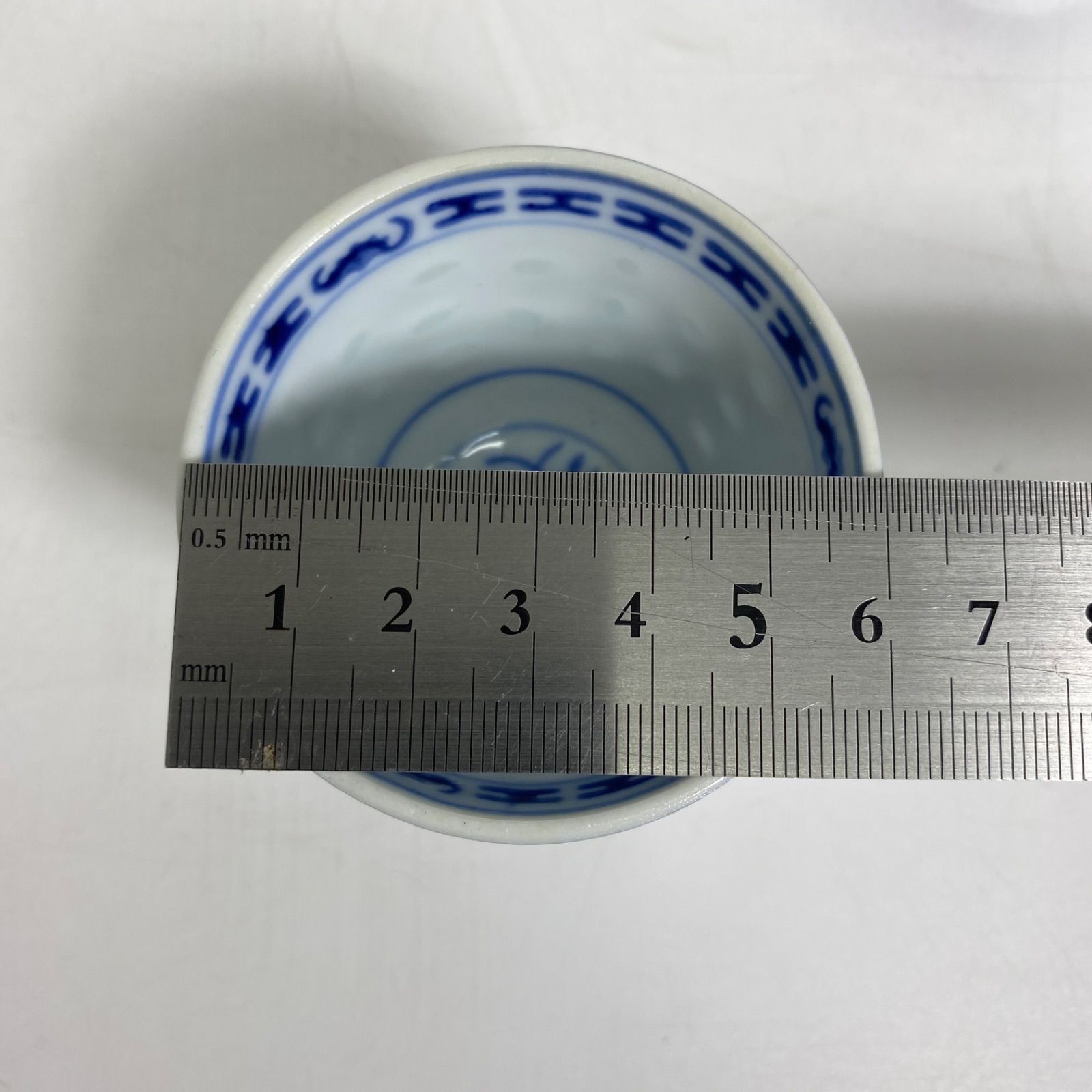 蛍焼 中国茶器 蛍焼き 湯呑み 5客セット 透かし ホタル焼 青絵 藍色