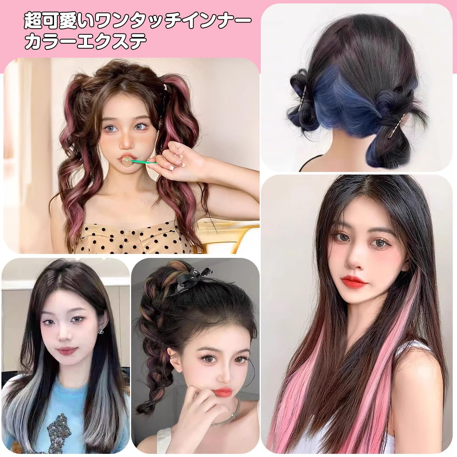 人気商品】ロング 耐熱 ストレート クリップ付き ポニーテール 三つ