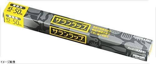3営業日で発送 TKG テイケイジイ 遠藤商事 業務用サランラップ ＢＯＸタイプ幅４５㎝×５０ｍケース２０本入 XLT6605