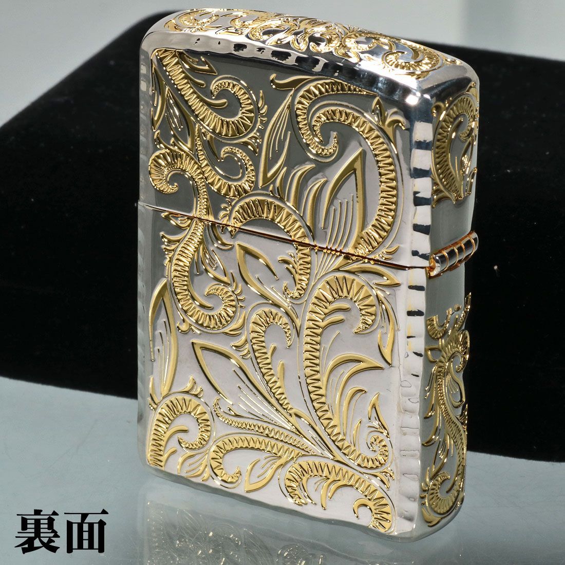 zippo アーマー (ジッポーライター)ARMOR(アーマー) クラシック