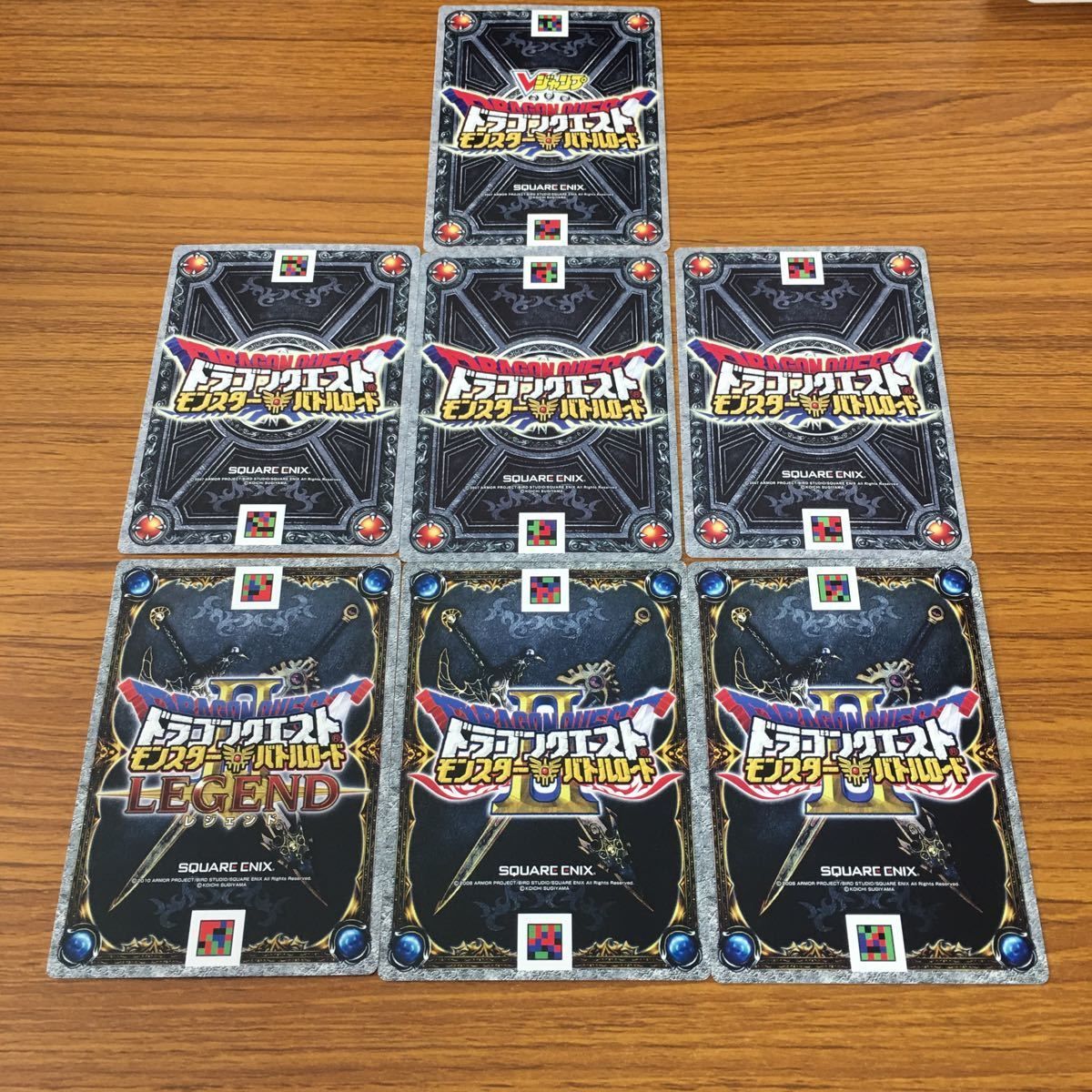 由 28 ドラゴンクエスト モンスター バトルロード カード まとめ 19