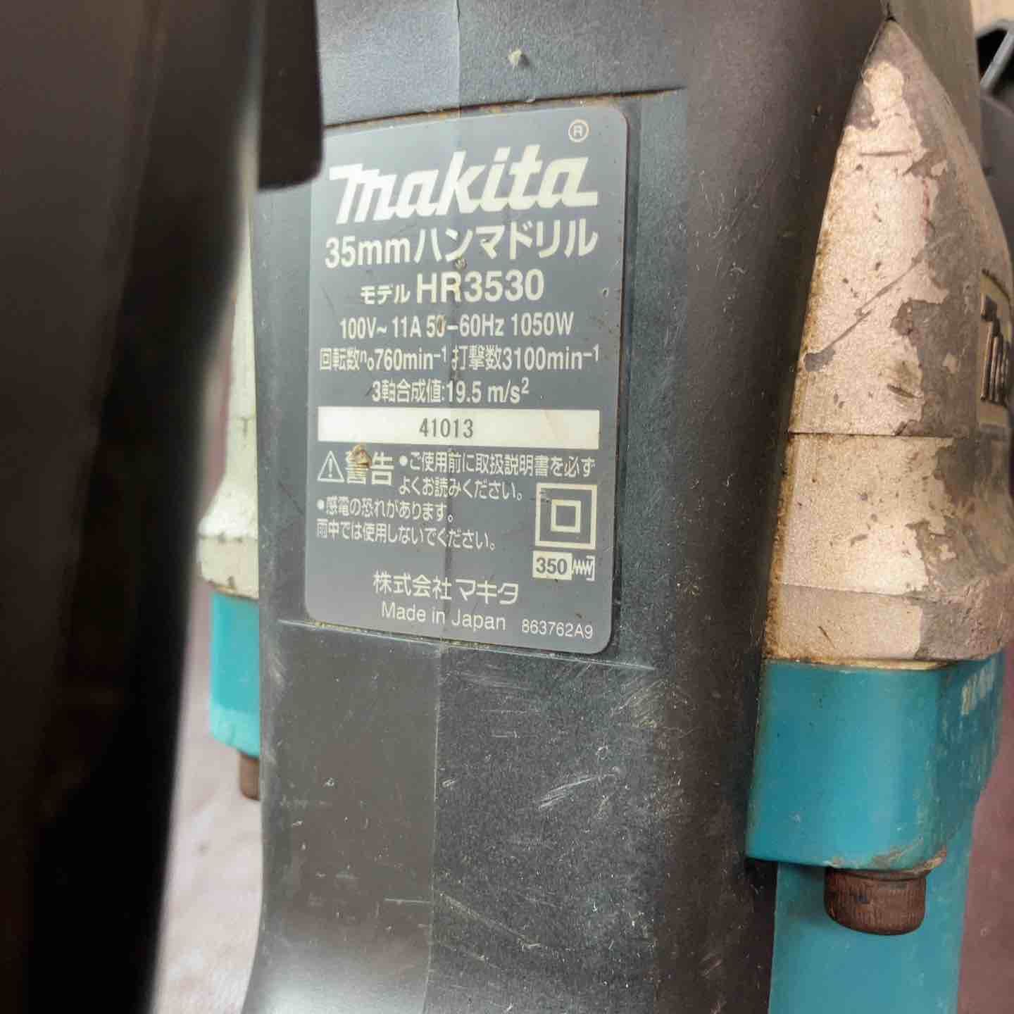 makita