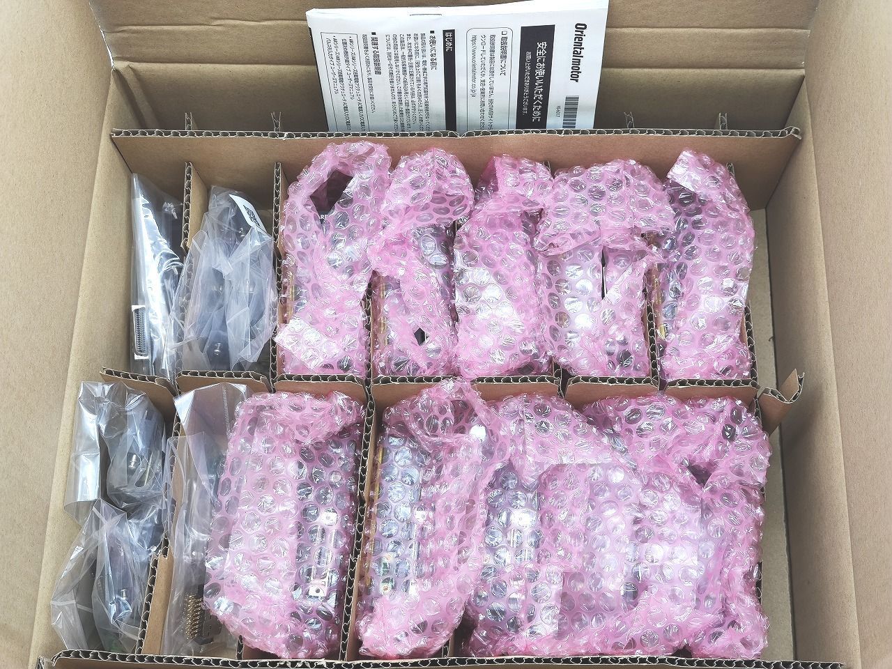 インボイス対応 箱いたみあり オリエンタルモーター ARD-K 10個セット