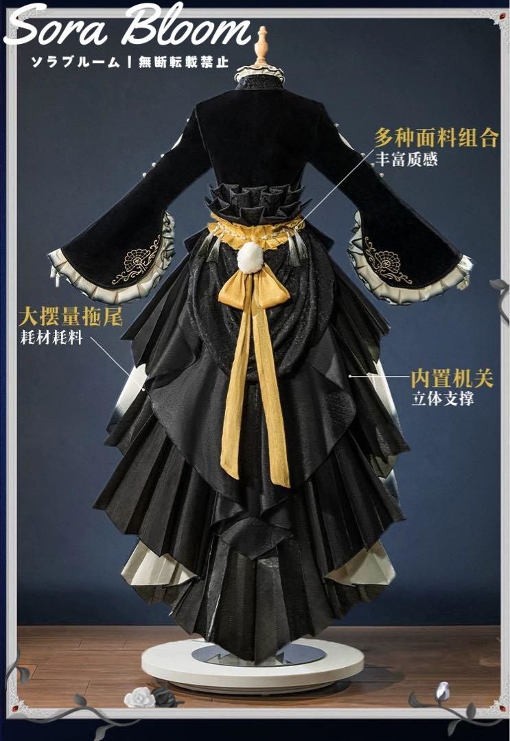 コスプレ衣装 ウィッグ