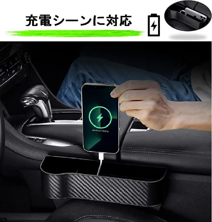 Surely Achieve 車 収納ボックス サイド スマホ ティッシュ 収納ケース( ブラウン)