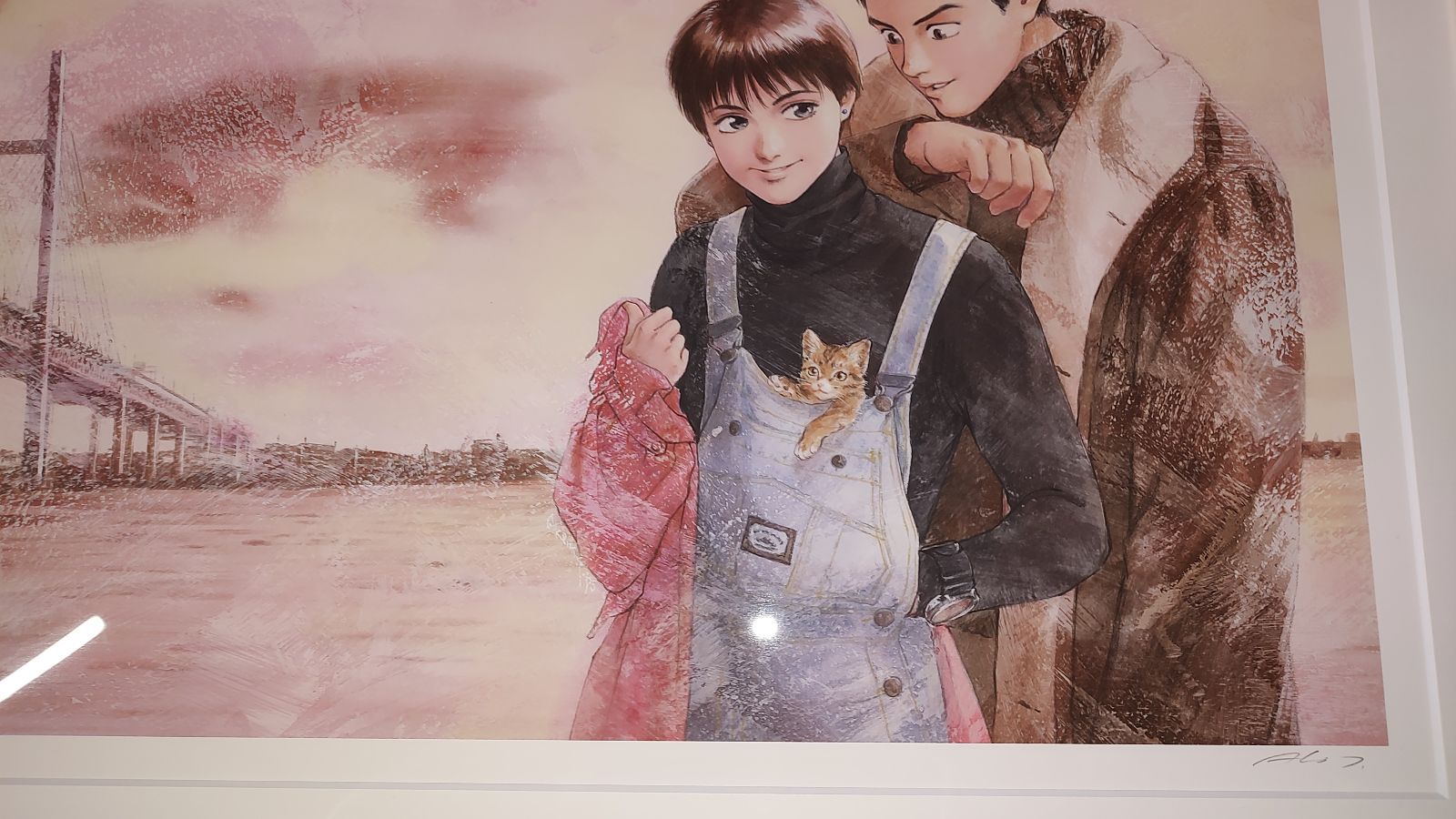 高田明美 直筆サイン キャラファイングラフ 「雨あがりの夕暮れ