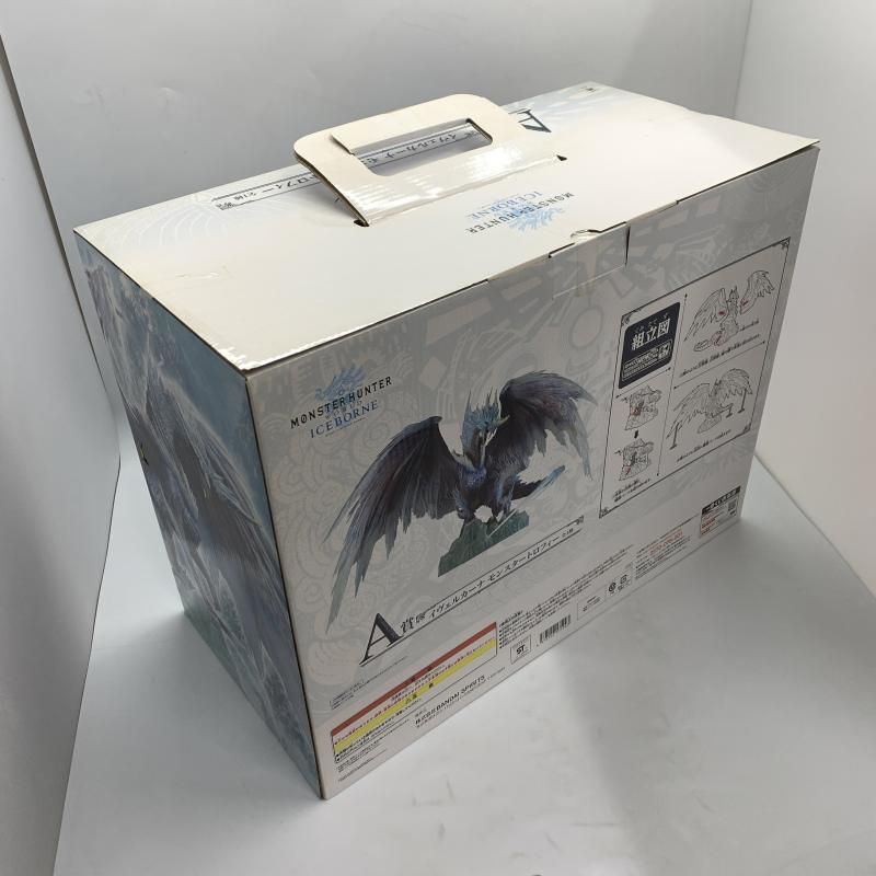 中古】一番くじ A賞 イヴェルカーナ モンスタートロフィー