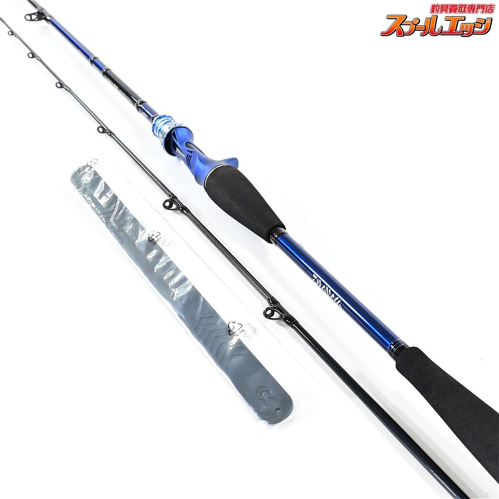 ダイワ 極鋭ライトヒラメMH Amazon | ダイワ(DAIWA) 船竿 極鋭ヒラメ EX MH-243 | ダイワ