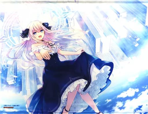 ライトノベル7冊+タペストリー 中古】タペストリー [単品] 久遠崎彩禍 オリジナルB2