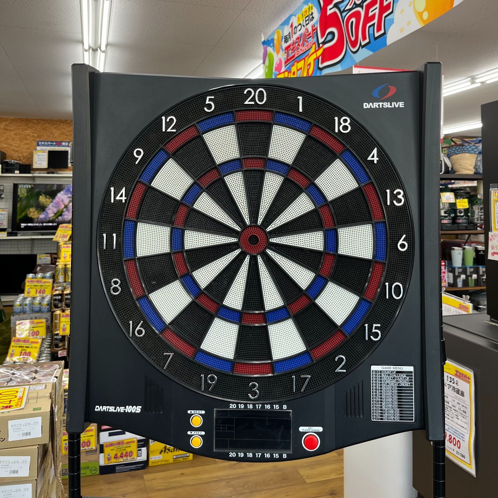 DARTSLIVE-100S ダーツスタンド付き エキスパート藤沢辻堂店 - メルカリ