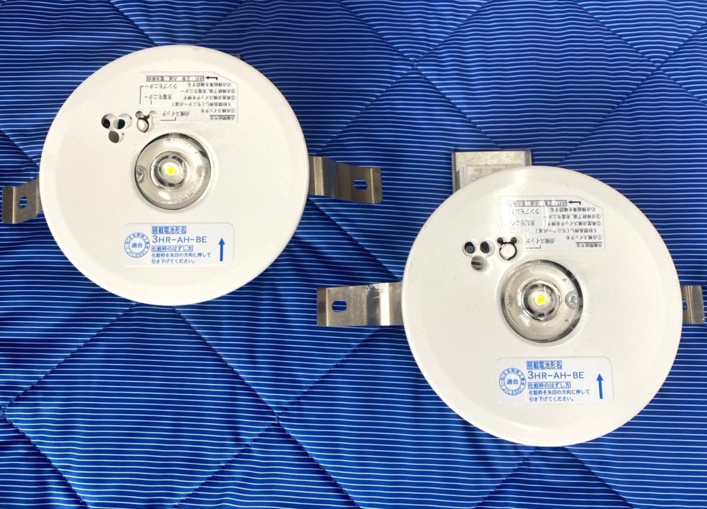 2個セット】東芝 非常灯 低天井用 埋込 LED 専用形 LEDEM13221M新品・3 