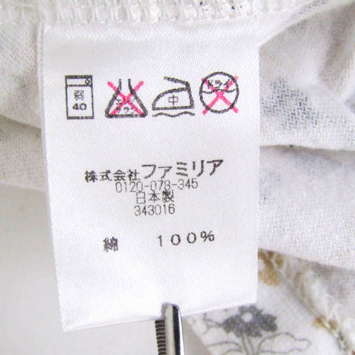 ファミリア 長袖シャツ トップス 花柄 日本製 ベビー 女の子用