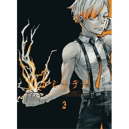 【Blu-ray】カミエラビ GOD.app Blu-ray Vol.3(Blu-ray Disc) (KWXA-3164)